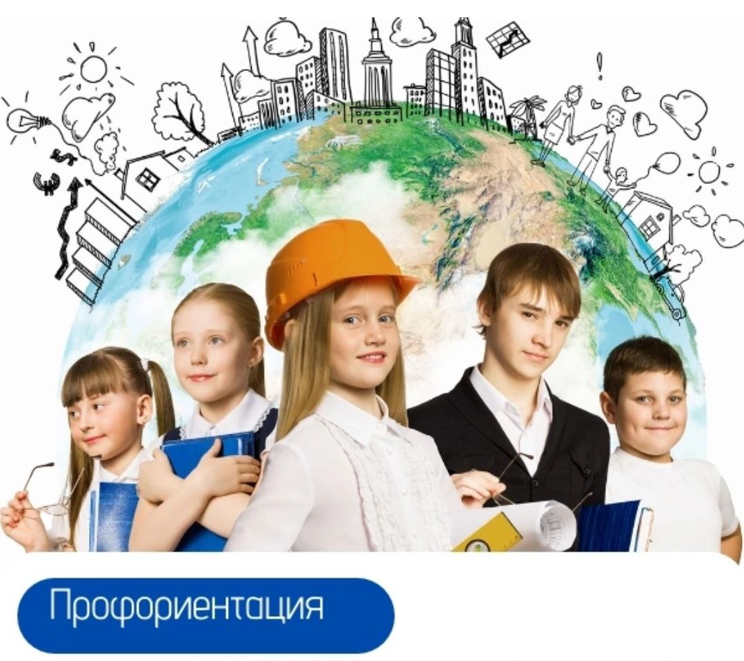 Изображения.